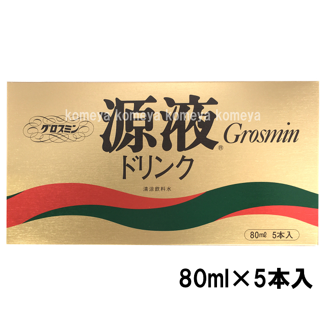 クロレラ工業 グロスミン源液ドリンク（清涼飲料水） ５本入 | コメヤ薬局【公式ショップ】